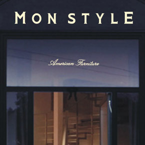 MonStyle  家居  /  品牌创建设计